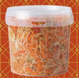 INSALATINA