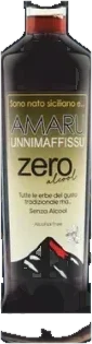 AMARU UNNIMAFFISSU ZERO
