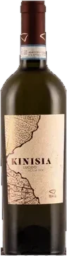 KINISIA