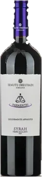 PAXMENTIS