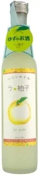 LA YUZU