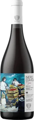 Nero d'Avola DOC