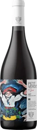 Petit Verdot IGT