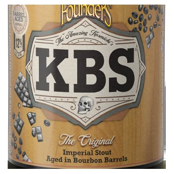 KBS 2018